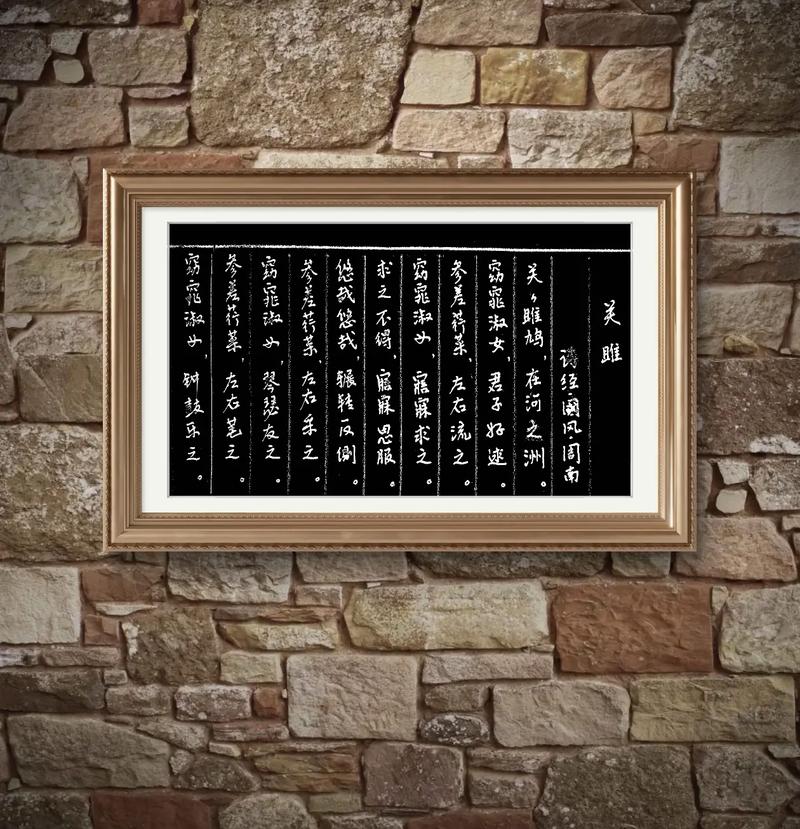 诗经何以成我国最早诗歌总集？-图3