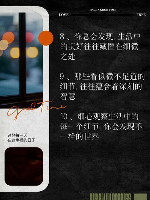 细节成败名言，为何总被忽视？-图1