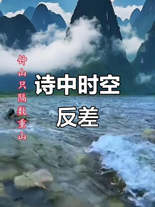 夸张诗歌如何以变形语言抵达真实？-图3