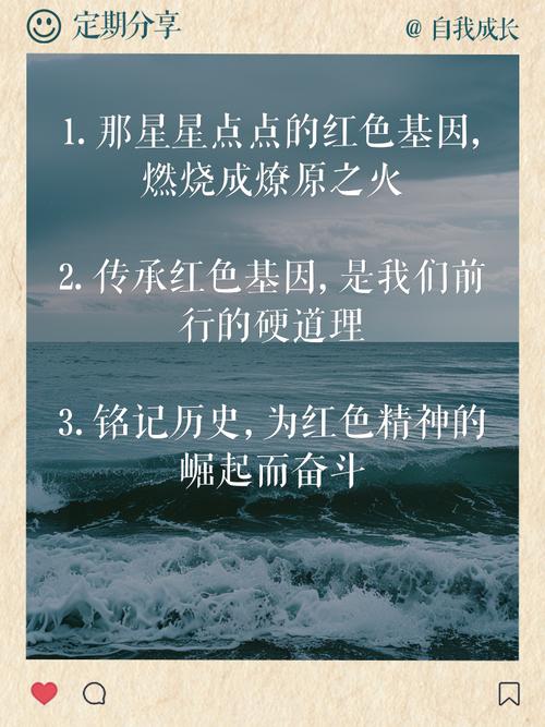血族名言藏着怎样的千年暗语？-图3