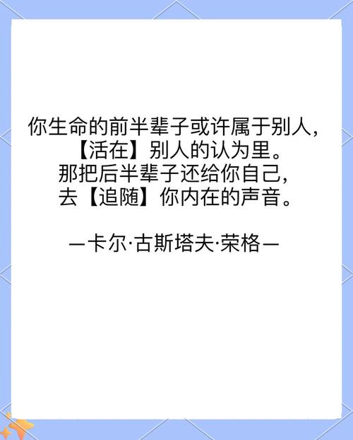 纽伯格名言蕴含何种智慧？-图2