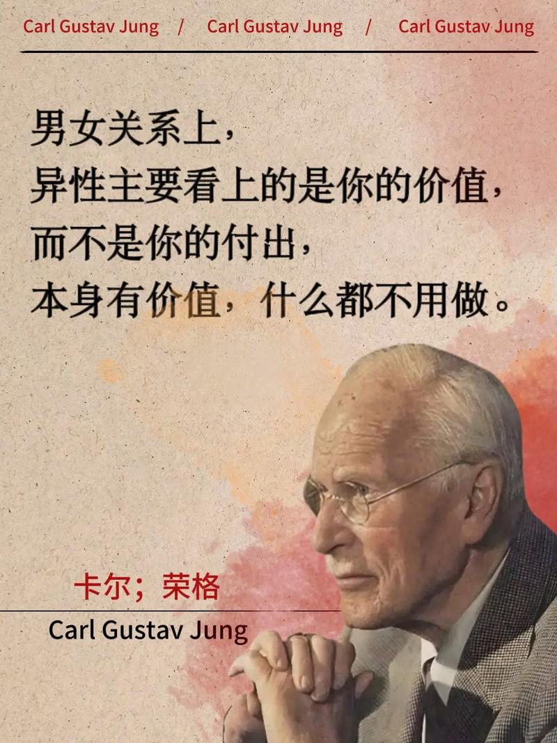 纽伯格名言蕴含何种智慧？-图3