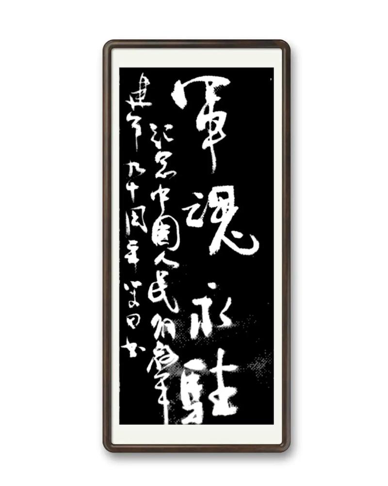 90年建军名言，哪些至今仍闪耀着真理光芒？-图1