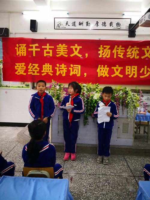 班会诗歌朗诵，如何让青春声动心弦？-图3