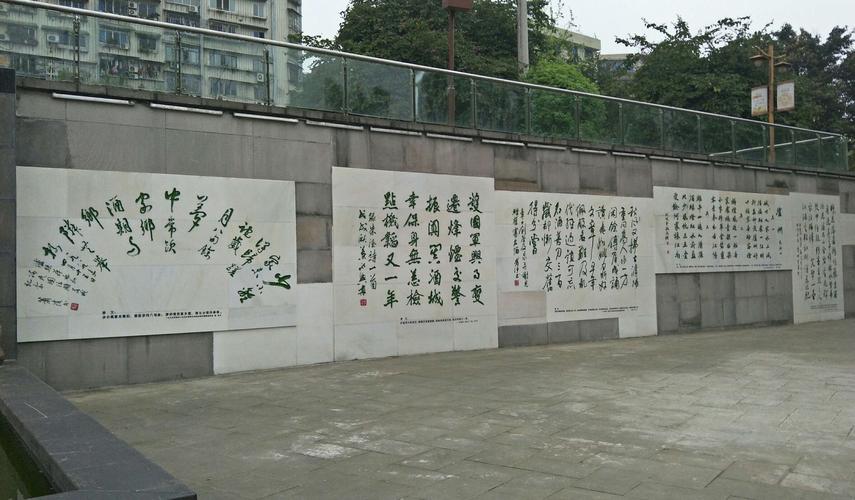 墙面斑驳，藏着怎样的诗歌故事？-图2