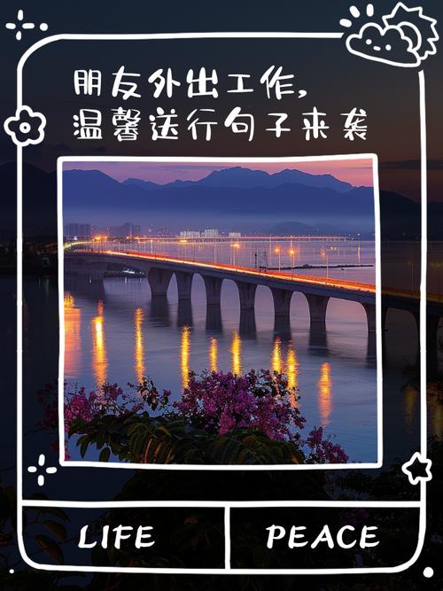 名言出门，去了哪里？-图1