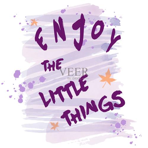 名言如何真正成为享受的源泉？-图3