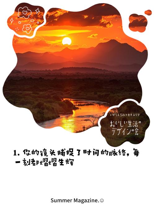 摄影名言背后藏着哪些创作密码？-图2