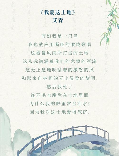 现代诗,短句里的深意藏在哪里?-图2 现代诗,短句里的深意藏在哪里?-图2