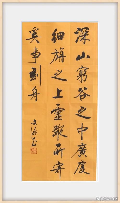 葡萄诗中藏何情？-图2