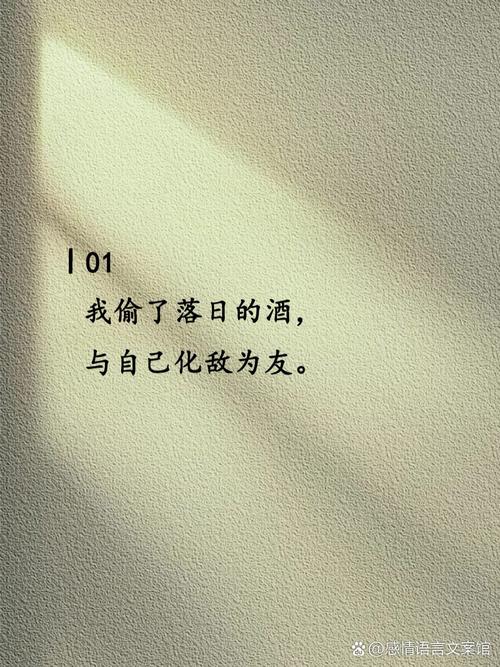 过往名言，如何穿越时空启迪今人？-图1