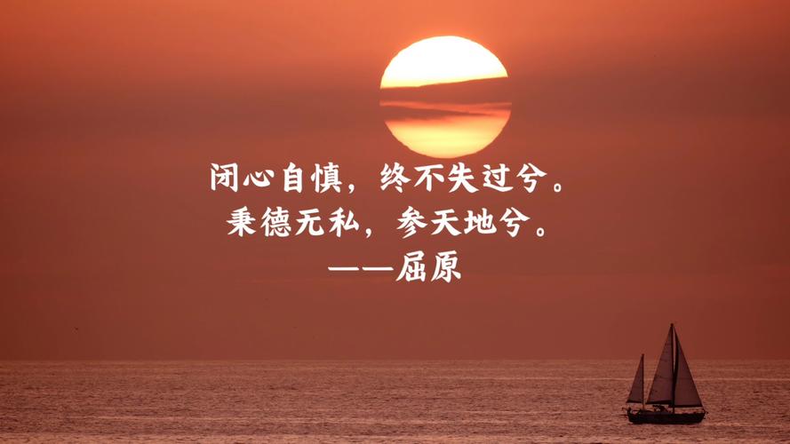 文化自信名言如何凝聚民族复兴力量？-图2