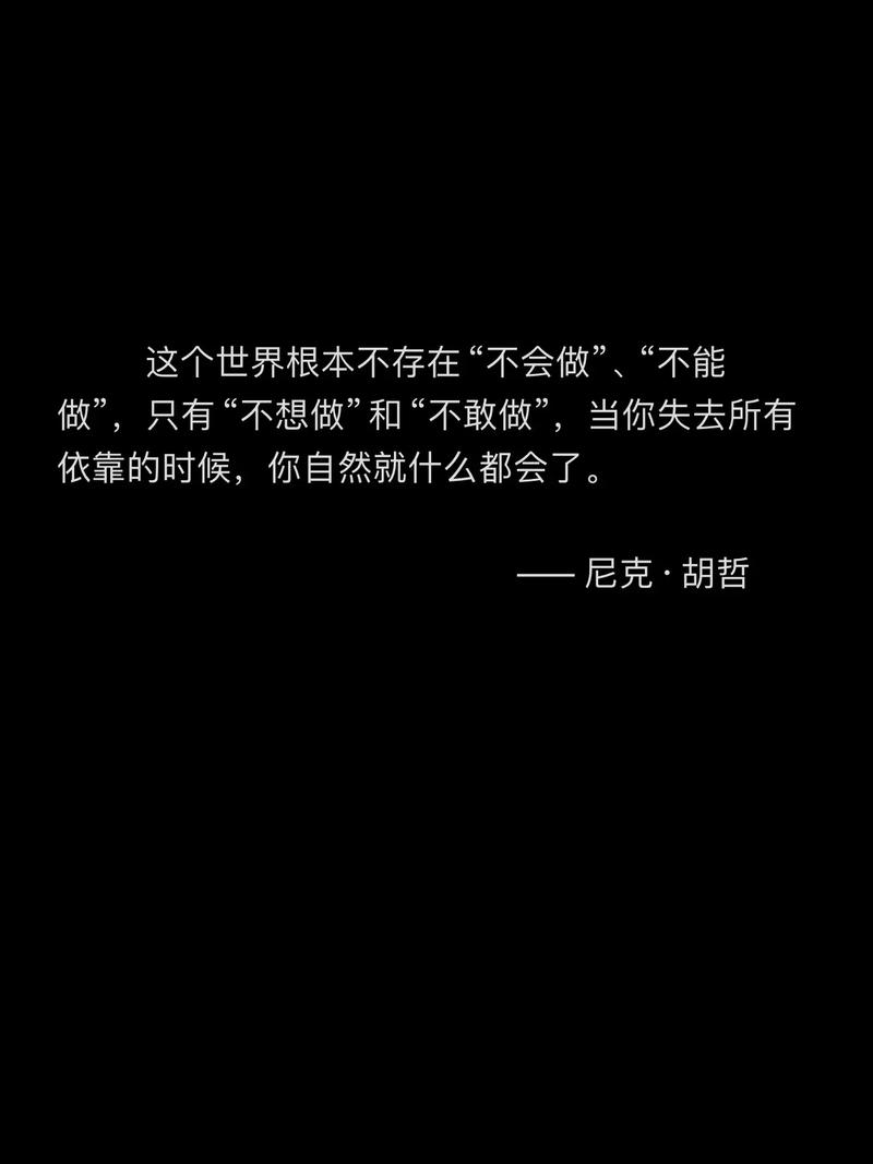 林肯名言水到渠成蕴含何深意？-图2