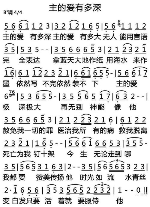 诗歌十二首-图1