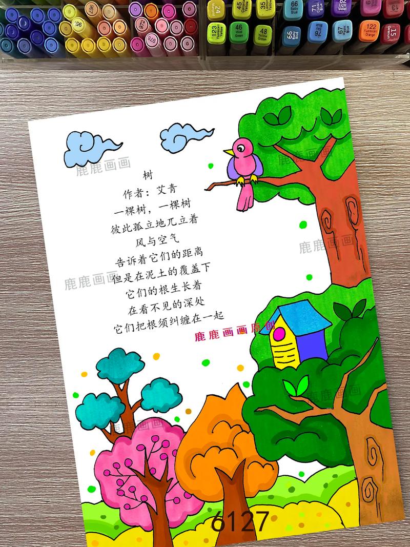 以树说中，树与言说如何交织？-图1