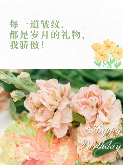 皱纹里藏着怎样的诗歌密码？-图1