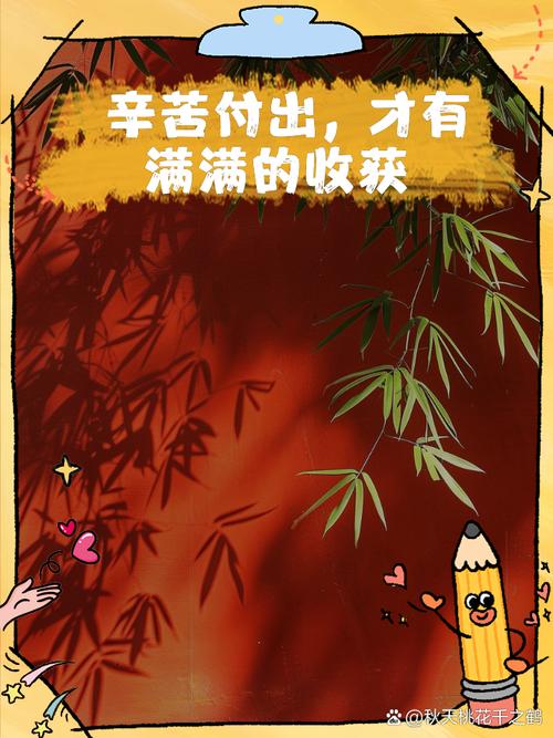 名言如何助我们收获人生智慧？-图2