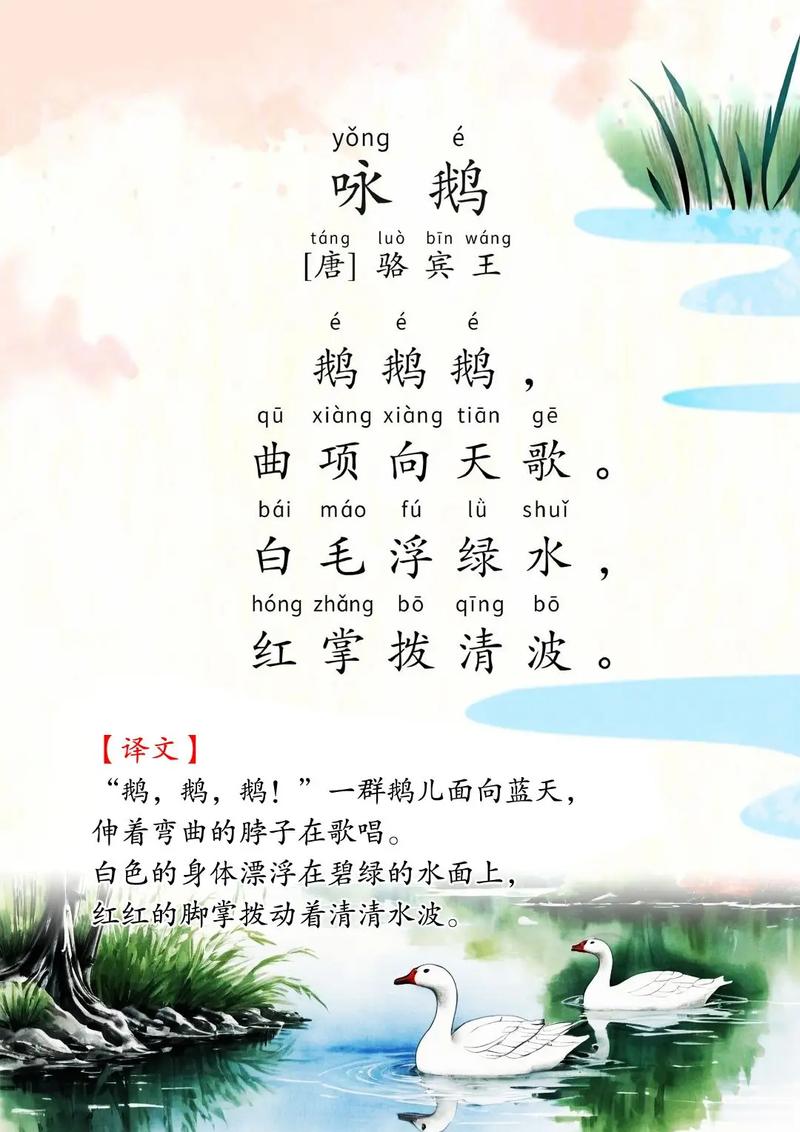 古诗歌曲,如何唱出千年诗意?-图1 古诗歌曲,如何唱出千年诗意?-图1