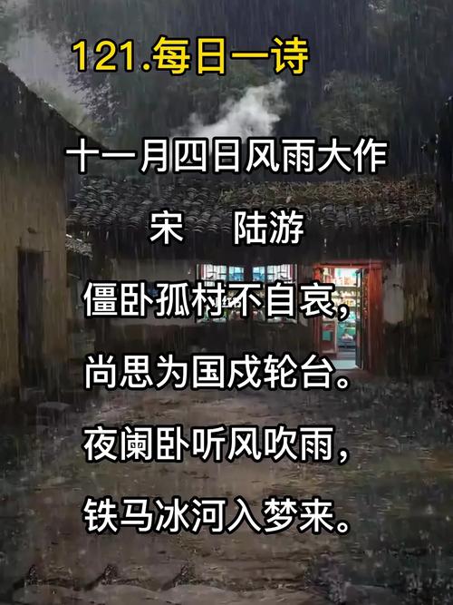 11月诗歌藏着怎样的秋日私语？-图2