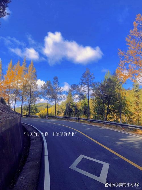 回家的路 诗歌-图3 回家的路 诗歌-图3