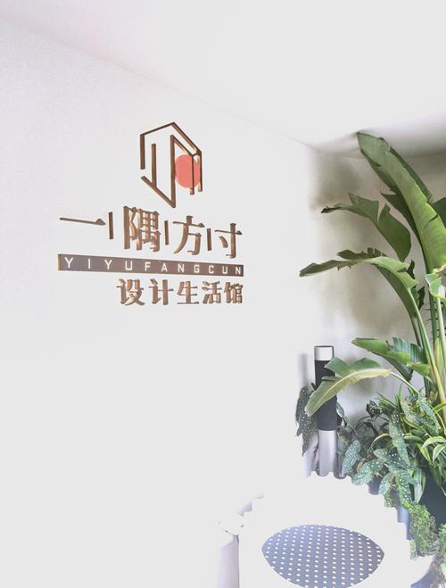 室内设计理念名言，如何指引空间灵魂？-图1