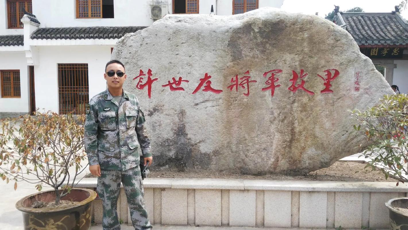 许世友将军有哪些经典名言？-图2