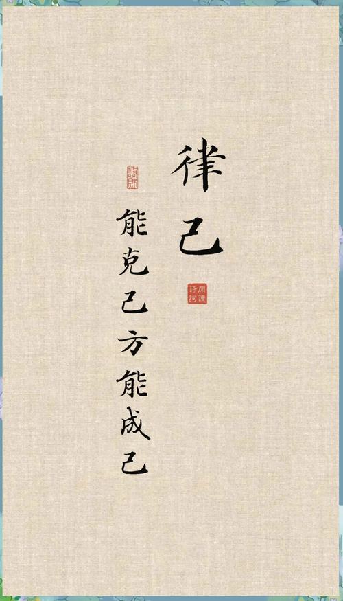 尽己能名言，何为真正尽己能的境界？-图1