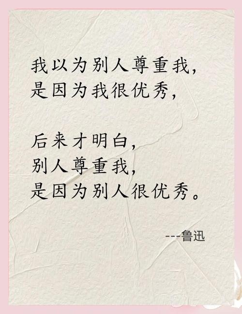 如何真正尊重诗歌的内在价值与灵魂?-图1 如何真正尊重诗歌的内在价值与灵魂?-图1