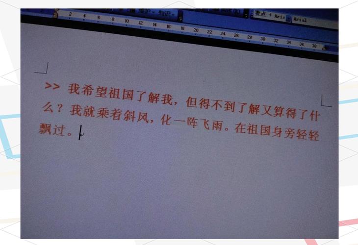 马雅可夫斯基犯罪名言是倡导犯罪还是批判现实？-图2