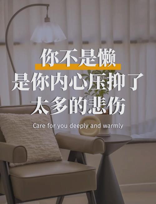 懒惰名言警句，是鞭策还是纵容人性的弱点？-图2