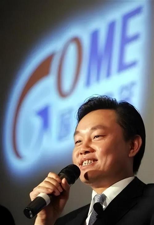 黄光裕名言藏着哪些商业智慧？-图3