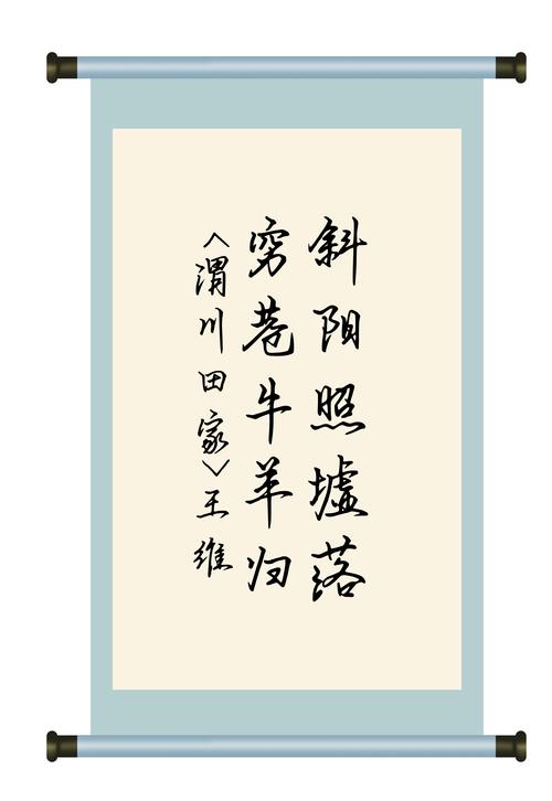 退休后，诗歌是慰藉还是新的开始？-图2