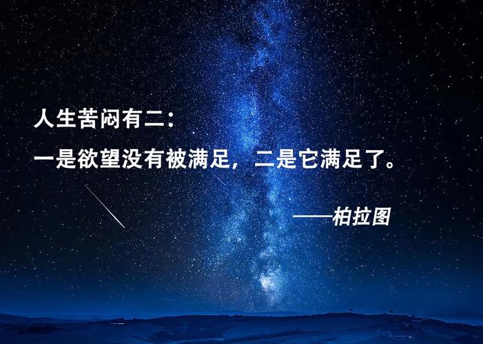 希拉里名言是何深意?背后有何故事?-图3 希拉里名言是何深意?背后有何故事?-图3