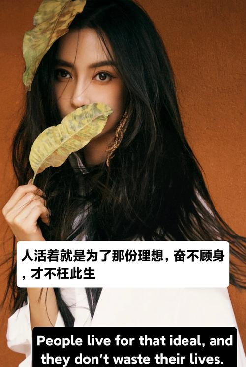 名言女孩是谁？为何被称作名言女孩？-图2