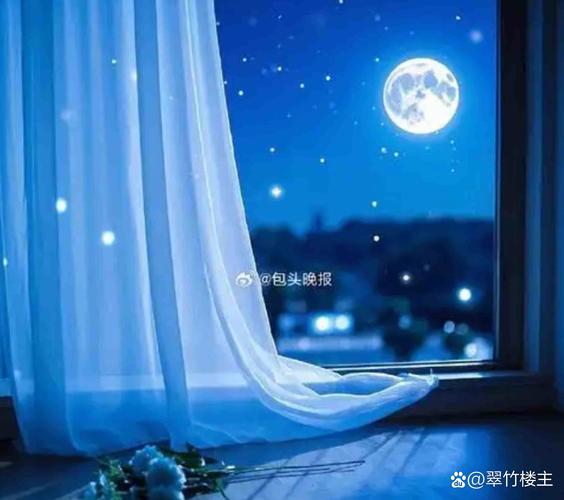 三字遥诗歌-图2