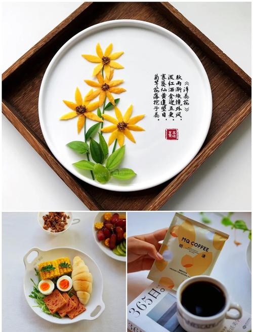 诗歌早餐，诗意如何唤醒清晨？-图1