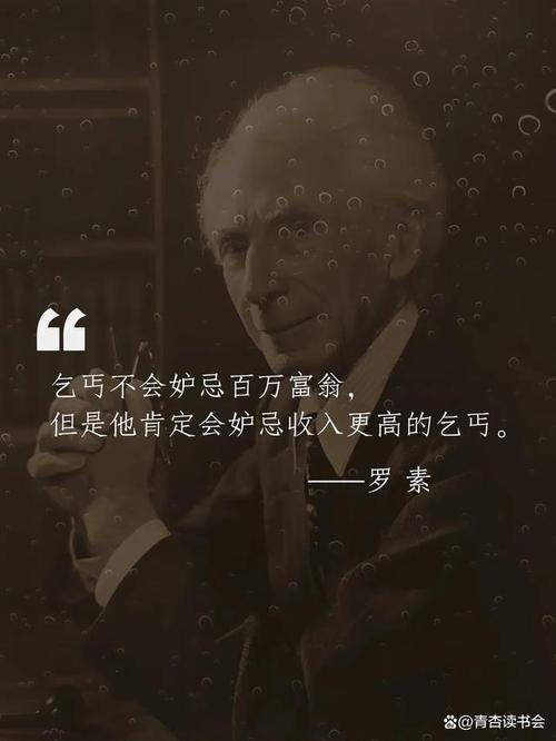 钥匙的名言藏着怎样的生活智慧？-图3