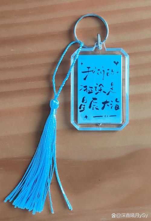 钥匙的名言藏着怎样的生活智慧？-图1