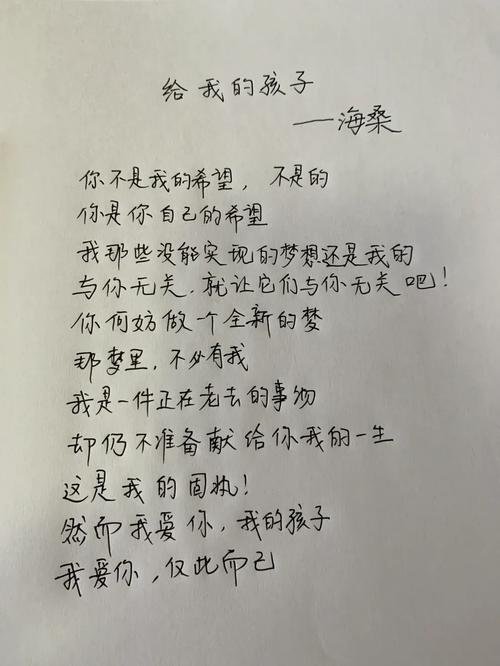 18岁，诗里藏着怎样的青春密码？-图1