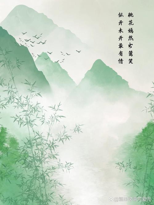 配图诗中,图与诗如何互诉?-图1 配图诗中,图与诗如何互诉?-图1