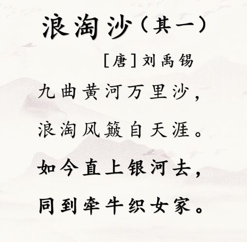 沙子何以成诗?粒中藏何天地?-图2 沙子何以成诗?粒中藏何天地?-图2