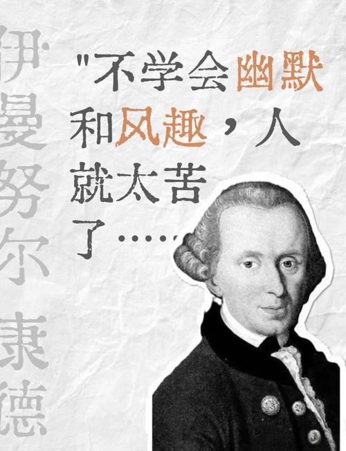 德摩斯梯尼名言-图2 德摩斯梯尼名言-图2