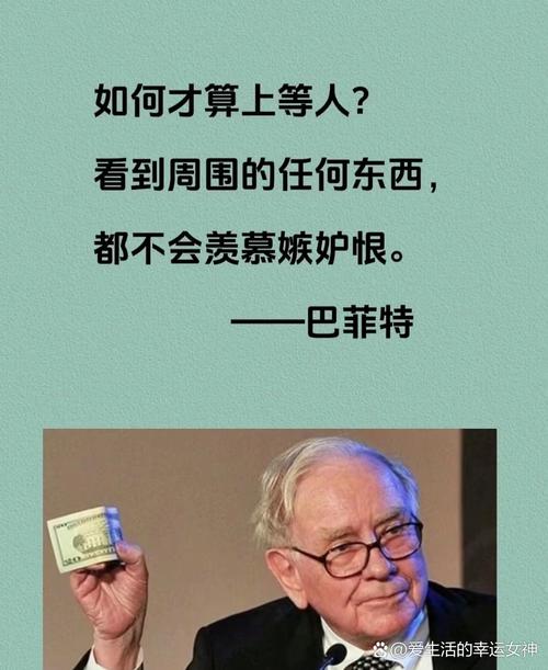 德摩斯梯尼名言-图3 德摩斯梯尼名言-图3