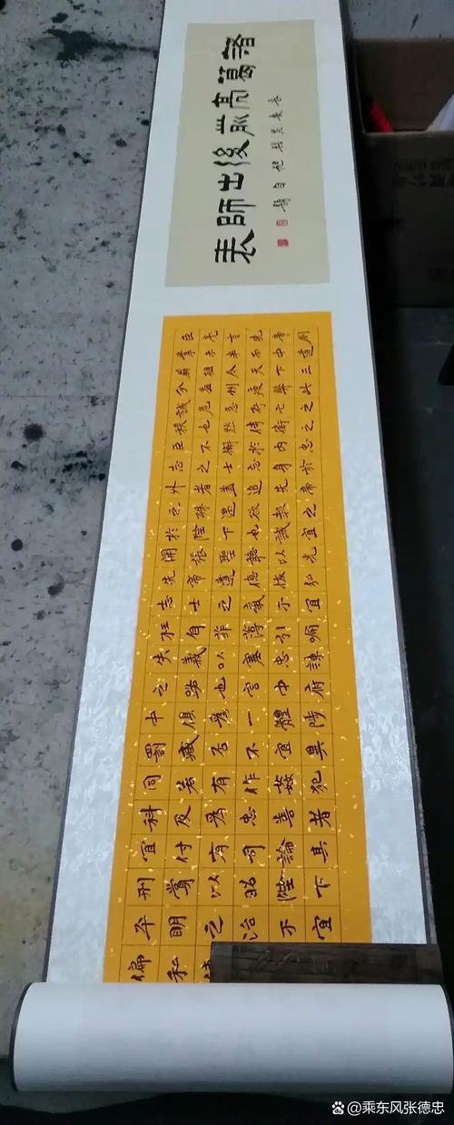 台阶中藏着怎样的诗歌阶梯？-图1