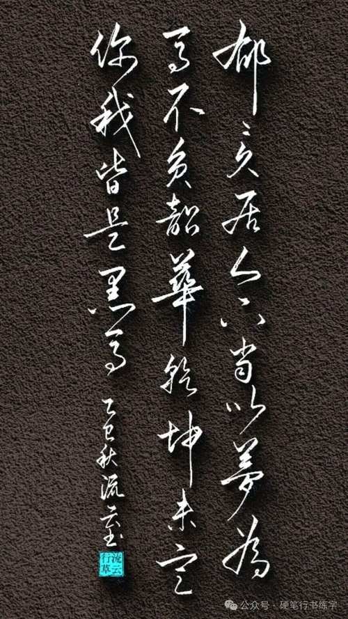 梦生诗歌,何为梦生?-图3 梦生诗歌,何为梦生?-图3