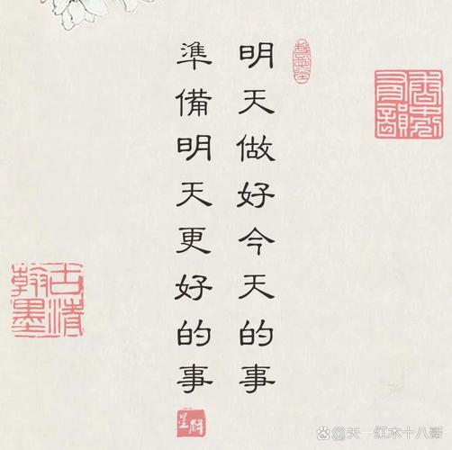 久成名言为何流传至今？-图1