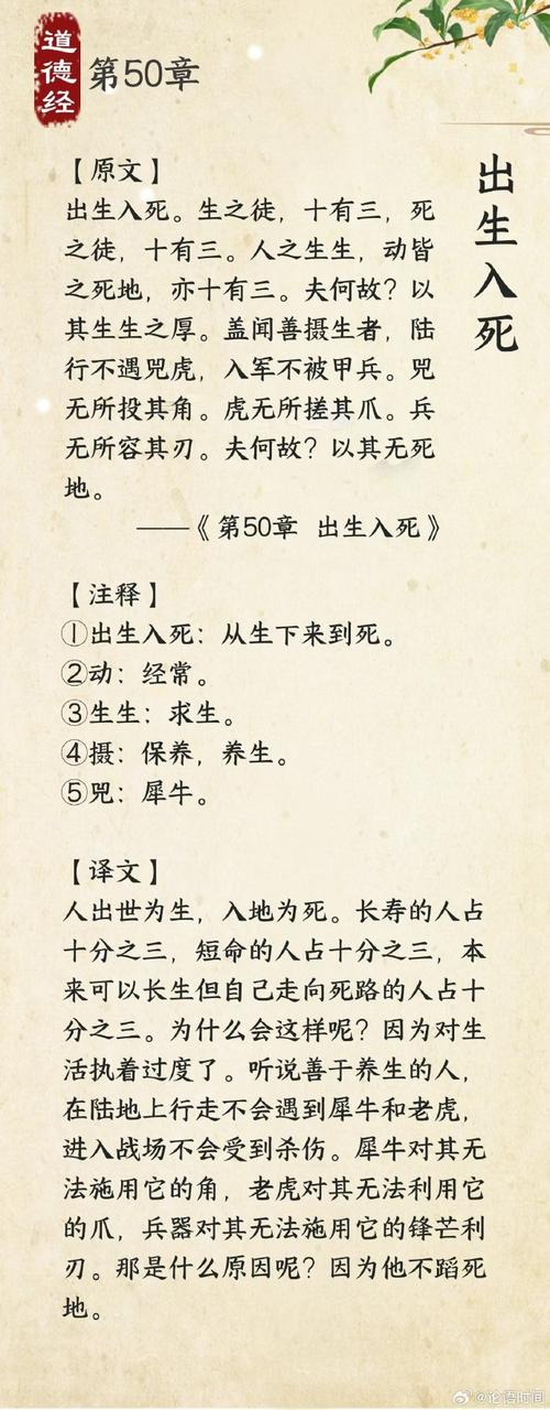 计划生育的诗歌，承载了哪些时代记忆？-图1