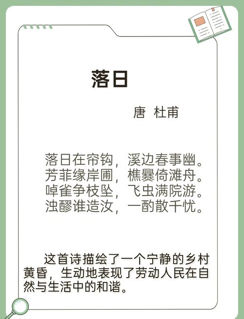 计划生育的诗歌，承载了哪些时代记忆？-图3