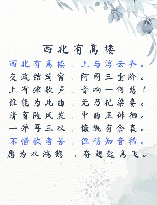 知音何在？名言名句中的知音真谛何解？-图1