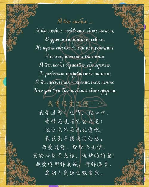 外国诗歌短,为何短诗更耐人寻味?-图1 外国诗歌短,为何短诗更耐人寻味?-图1